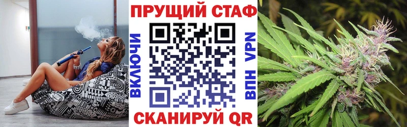 Купить наркотики сайты Североуральск Cocaine APVP Бошки Шишки Меф