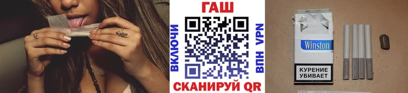 ГАШИШ гашик  Североуральск 