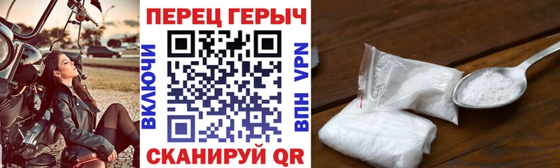 ГЕРОИН герыч  Североуральск 