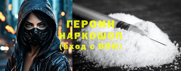 spice Приозерск