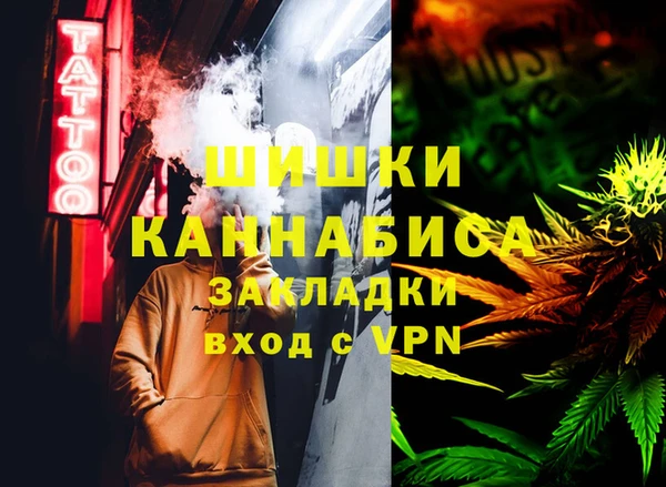 spice Приозерск