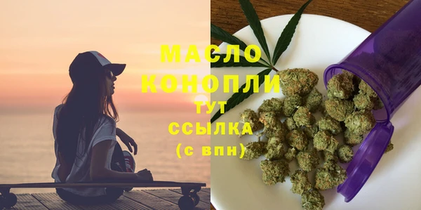 не бодяженный Пролетарск