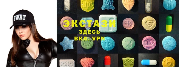 spice Приозерск
