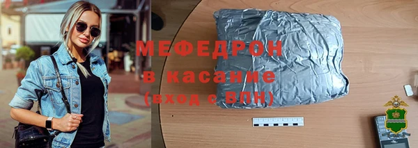 не бодяженный Пролетарск