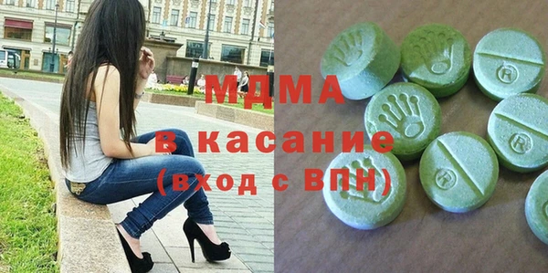 spice Приозерск