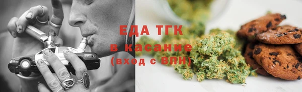 бутик Протвино