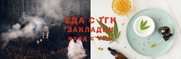 не бодяженный Пролетарск