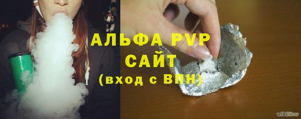 не бодяженный Пролетарск