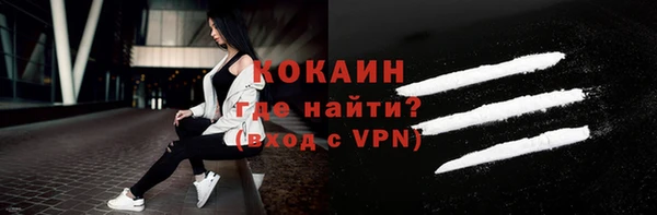не бодяженный Пролетарск