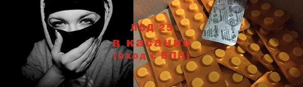 не бодяженный Пролетарск