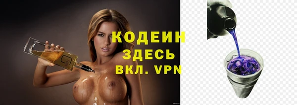 apvp Покровск