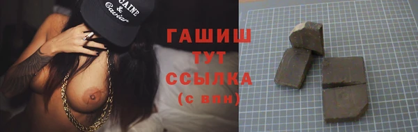 не бодяженный Пролетарск