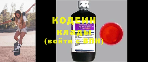 spice Приозерск