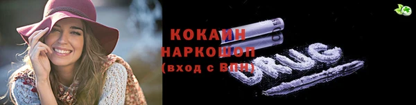 не бодяженный Пролетарск