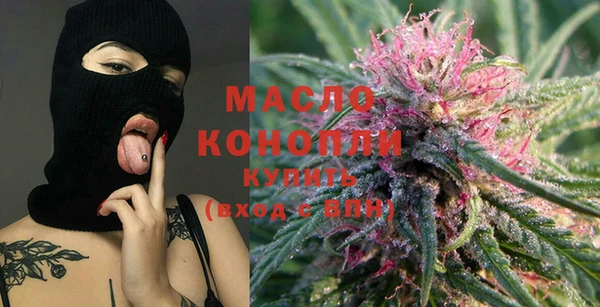 мефедрон мука Покачи
