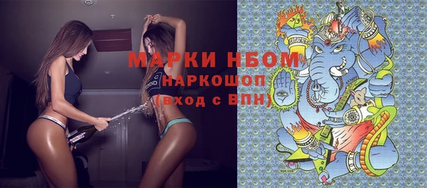 spice Приозерск