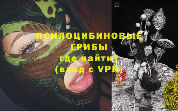 не бодяженный Пролетарск