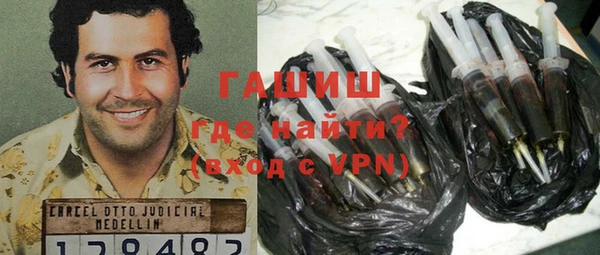 apvp Покровск