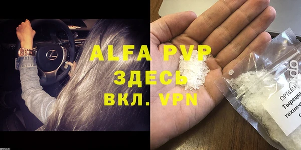 не бодяженный Пролетарск