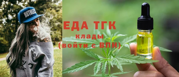 spice Приозерск