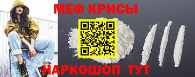каннабис Апрелевка