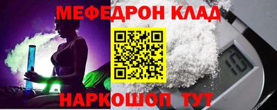 кокаин перу Аргун