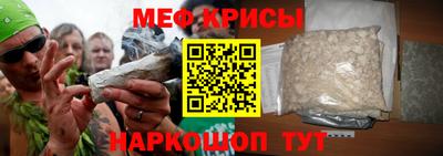 каннабис Апрелевка
