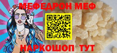 кокаин перу Аргун