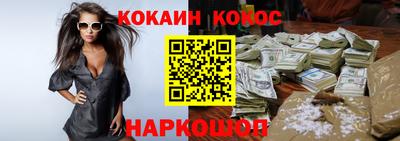 каннабис Апрелевка