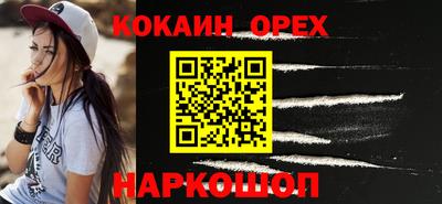 каннабис Апрелевка