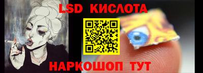 мяу мяу мука Балаково