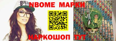 мяу мяу мука Балаково