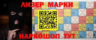 кокаин перу Аргун