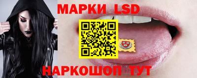каннабис Апрелевка