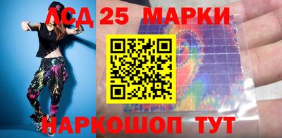 каннабис Апрелевка