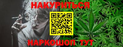 кокаин перу Аргун
