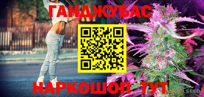 кокаин перу Аргун