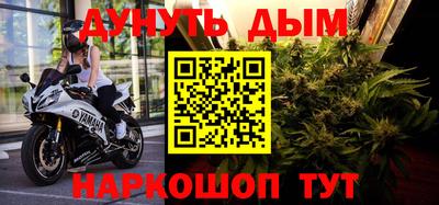 не бодяженный Балашиха