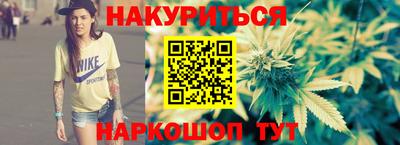 герыч Апшеронск