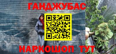 мефедрон VHQ Балахна