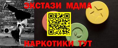 кокаин перу Аргун