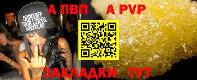 MESCALINE Балашиха