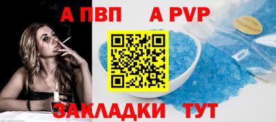 MESCALINE Балашиха