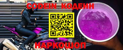 каннабис Апрелевка