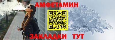 каннабис Апрелевка