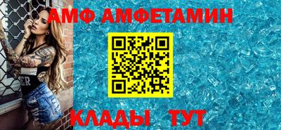 MESCALINE Балашиха