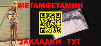 кокаин перу Аргун