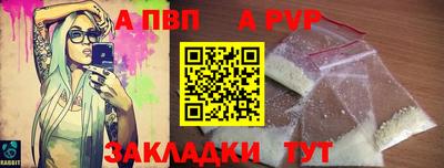 MESCALINE Балашиха