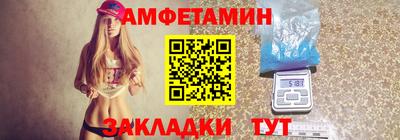 кокаин перу Аргун