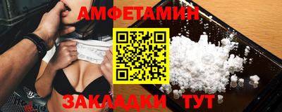 каннабис Апрелевка